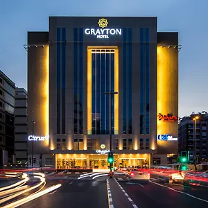 Hotel Grayton By Blazon Dubai